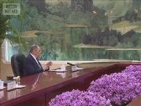ロシア外相が習近平氏と会談　プーチン大統領の訪中など協議