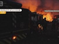 トランプ大統領の停戦要求無視　ロシア