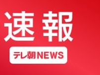 東海道新幹線が運転再開　土壌雨量が規制値に達した影響で一時運転見合わせ　JR東海