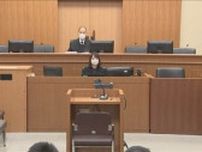 【速報】「24時間テレビ」募金横領　日本海テレビ元幹部に懲役3年執行猶予5年の判決
