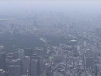 千代田区　マンション転売対策要請　5年以内の転売、複数物件の購入禁止を要請　