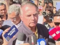 ブラジル前大統領の家宅捜索　足には逃亡防止のGPS