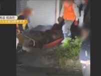 1頭駆除も…新聞配達員の男性襲ったクマと別か　北海道福島町