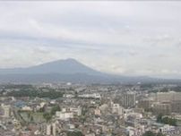 【速報】東北北部が梅雨明け　平年より9日早い　すべての地方で梅雨明け　気象庁
