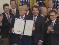 暗号資産の普及目指す法律が成立　トランプ大統領が署名「ドルに大きな優位性」