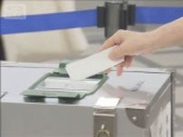 【速報】参院選　午前10時現在の全国の投票率は6.62％（前回比＋0.45ポイント）総務省