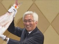 「日本を正しい方向に導いていく」京都　自民・西田昌司氏が当選【参院選2025】