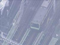 JR山手線内で電池発火 5人けが 一時運転見合わせ