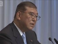1人2万円給付立憲と協力して実現の考え 石破総理「野田代表と認識共有する部分多い」
