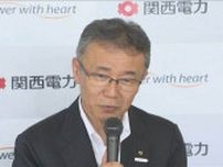 福井・美浜原発周辺に新たな原発建設を検討　調査再開を発表　関西電力