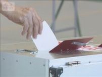 ニセの投票用紙38枚見つかる　東京・東久留米市の参院選開票所