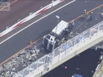首都高速横羽線でトラック横転　積み荷が散乱し一部区間通行止め
