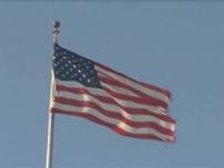 トランプ政権　ユネスコ脱退を通告　アメリカ第一主義と「相容れない」