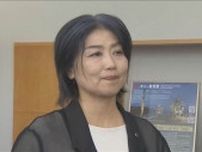 市議会が百条委出頭を請求　学歴詐称疑惑の静岡県伊東市長に　卒業証書提出は拒否