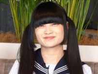 新しい学校のリーダーズ、結成10周年でファンにメッセージ【芸能動画】
