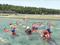 リアルな水難事故の体験プロジェクト発足　離岸流などへの実践的な対処法を学習