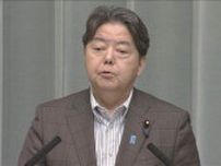 日米共同のアラスカ産「LNG」開発に林長官「双方の利益になるよう協議中」