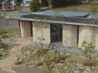 “震度7に耐える”3Dプリンター住宅