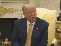 「オバマが反逆行為」トランプ氏非難