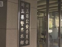 小学校教師が児童の着替えを盗撮した疑い 筆箱にスマホ隠し録画か