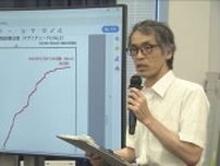 トカラ列島近海の地震活動「落ち着いているが収束は断言できず」気象庁