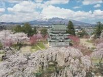 「弘前城公園」に名称変更か お城アピール策に観光客は？市民は？