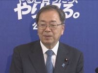 公明代表、「自民党として総理を支えること」が日米関税協議で必要