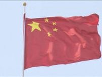 中国・内モンゴル自治区　工場見学の大学生がタンクに落下　6人死亡