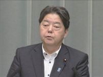 韓国軍機が日本の防空識別圏に進入 韓国側「意図的でなく手続きに不具合」