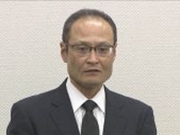 “違法捜査”と判決 控訴断念…滋賀県警 直接の謝罪は「適切に」