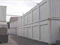 新たに2人の男を逮捕　トランクルーム監禁致傷事件