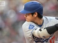 大谷翔平、ダントツ98得点　ドジャース勝利に貢献も…6試合連続ホームランならず