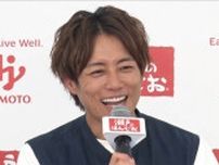 杉浦太陽、妻・辻希美が第5子出産予定で夏休みは“チーム育児”【芸能動画】