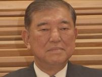 ANN世論調査　石破総理の辞任　賛否が拮抗