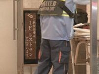 集団食中毒か　高校生22人搬送　ホテルに立ち入り調査　大阪・堺市