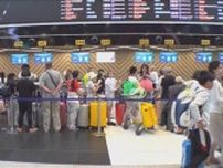 モスクワ〜平壌便 初就航「北朝鮮人はロシア経由で様々な国へ」