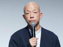 【データ箱】6月に結婚した著名人