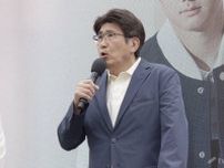 石橋貴明のラジオが最終回「頑張って病気を治します」