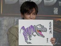 岩田剛典、5分で描いた絵披露　クオリティーの高さに共演者驚き