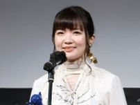 声優の種崎敦美、体調不良のため一部活動を制限