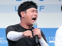 「パンサー」尾形貴弘、サウナに2000万円「後輩にも全部おごっている」