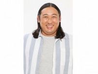ロバート秋山10周年記念「胸やけ大博覧会」8月池袋でスタート　「全隙間にネタを詰め込んでお待ちしています」
