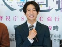 嵐・相葉雅紀、連続ドラマ主演の櫻井翔＆松本潤にエール「応援してます」