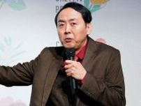 「アンガールズ」田中卓志、難関国家試験を受験　大学は建築学部を卒業