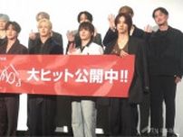 【エンタメ取材現場】JO1 稲垣哲朗監督 はんにゃ・金田哲 ドキュメンタリー映画「JO1 THE MOVIE『未完成』-Bon Voyage-」公開記念舞台挨拶
