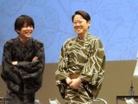 板垣李光人、大先輩・阿部サダヲに「ちょっと勘弁してほしい…」とプチクレーム！？