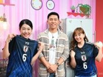 サッカー日本代表・遠藤航が語るイギリスの子育て事情「こんなにサッカーの話をしない番組は初めてでした」