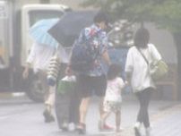 台風5号が北海道縦断北上中　静岡で竜巻発生か…関東大雨　高知で土砂崩れ…住民孤立
