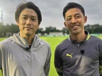遠藤航×内田篤人　プレミアリーグ優勝に貢献した「守備の極意」を徹底検証