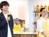 蒼井優＆染谷将太が思い切って挑戦した事は…
